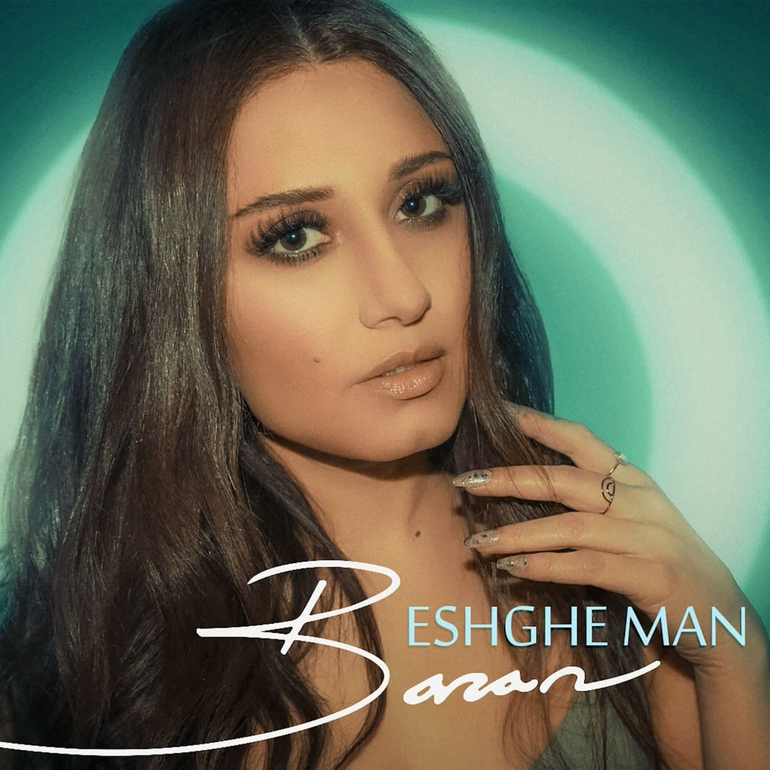 Baran Eshghe Man