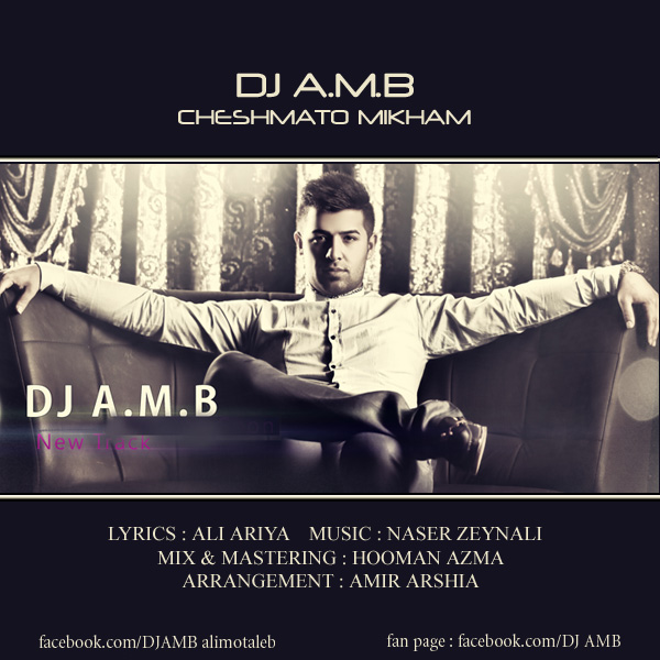 DJ AMB Cheshmato Mikham