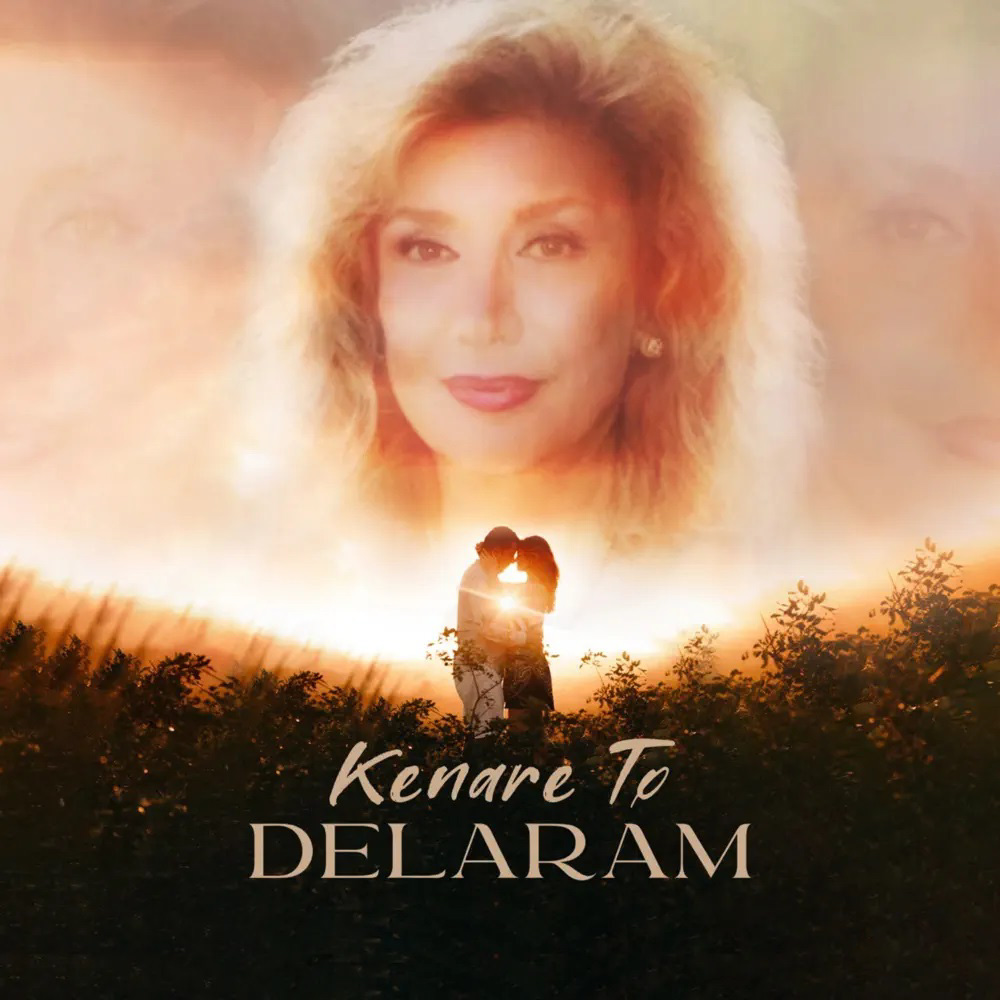 Delaram Kenare To