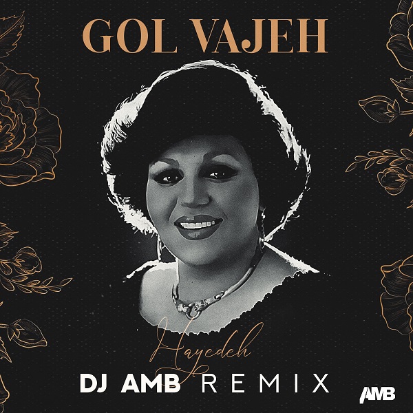Dj AMB Gol Vajeh