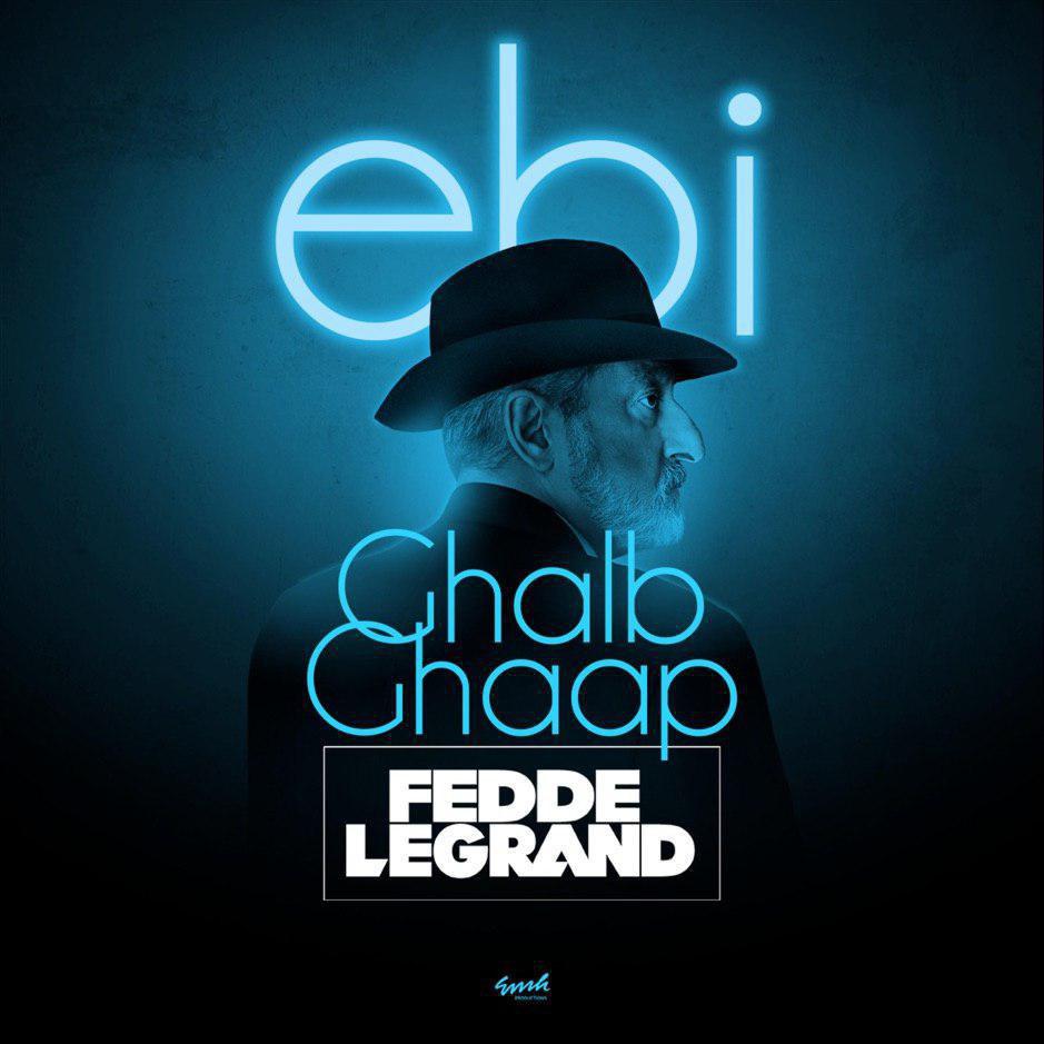 Ebi Ghalb Ghaap Fedde Le Grand