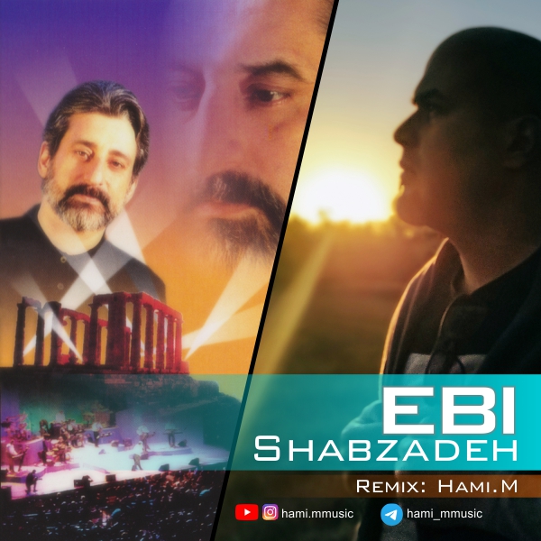 Ebi Shabzade Hami. M