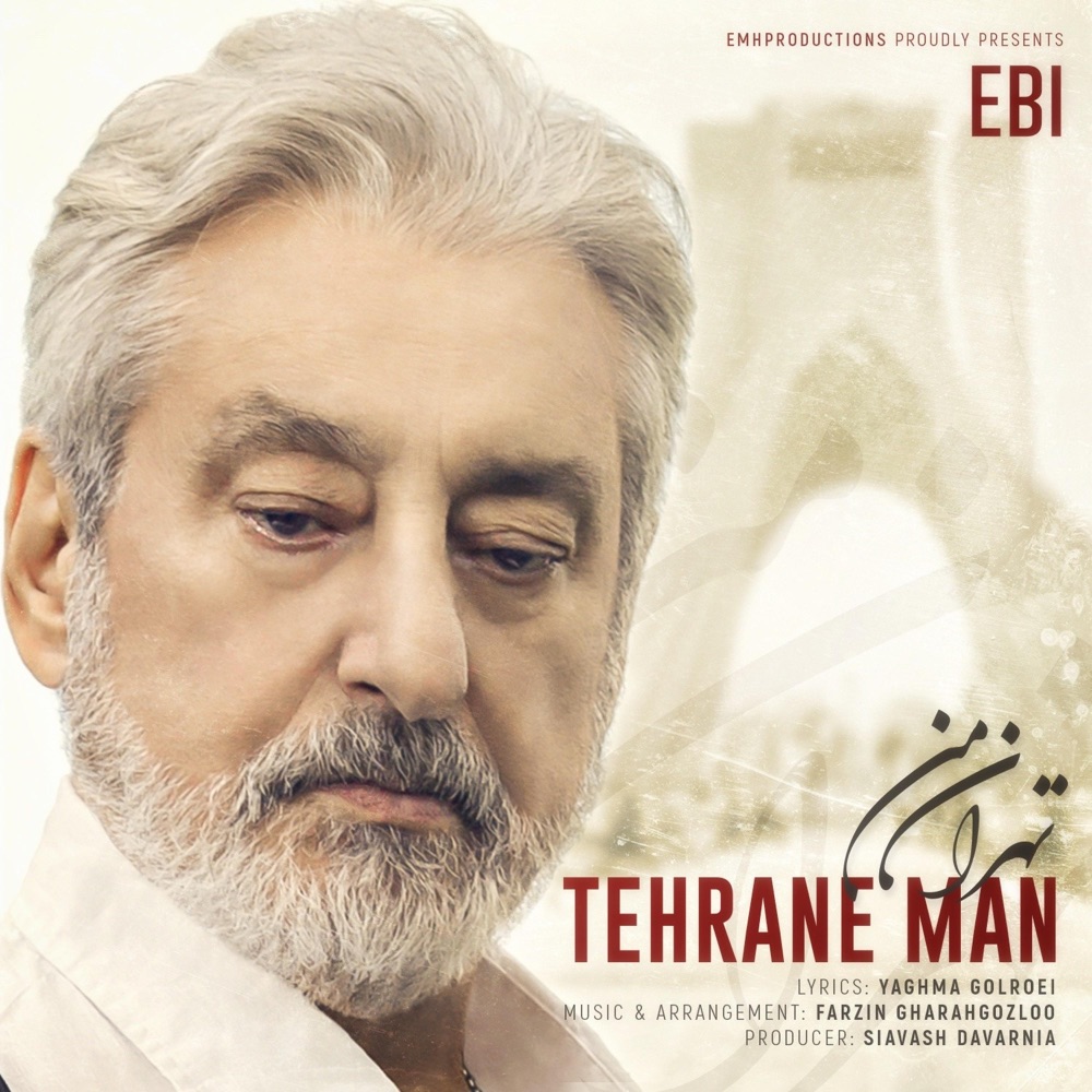 Ebi Tehrane Man