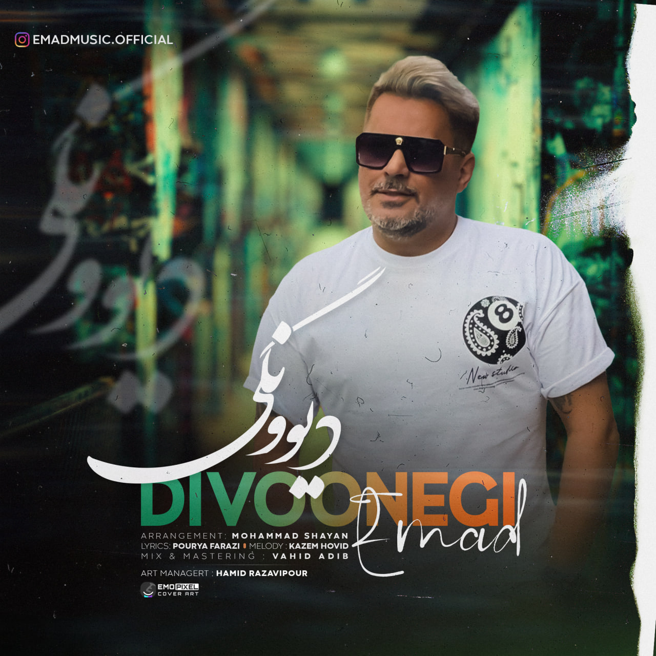 Emad Divoonegi