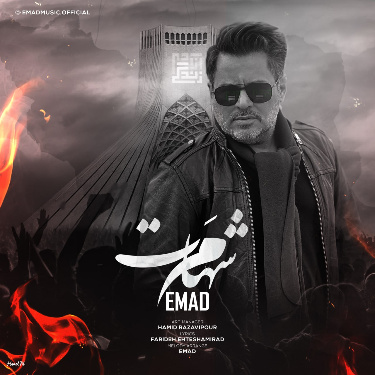 Emad Shahamat