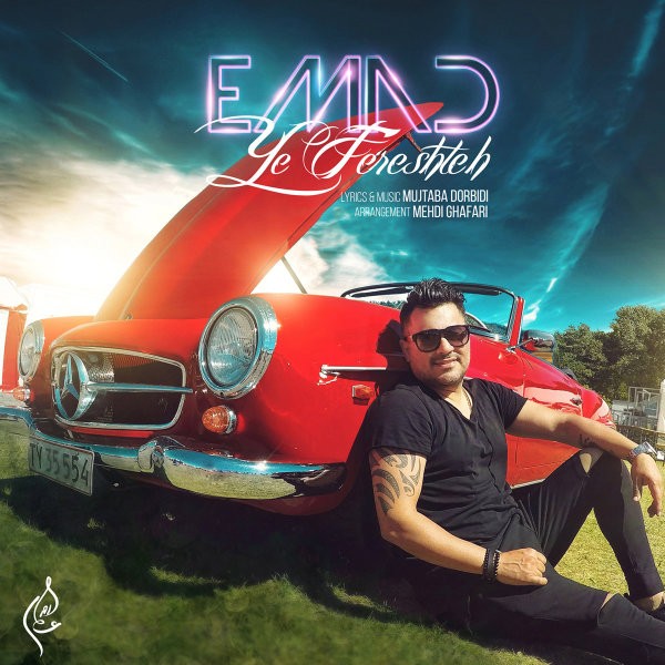 Emad Ye Fereshteh