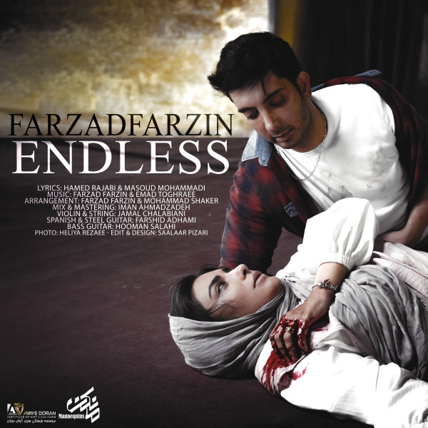 Farzad Farzin Bi Enteha