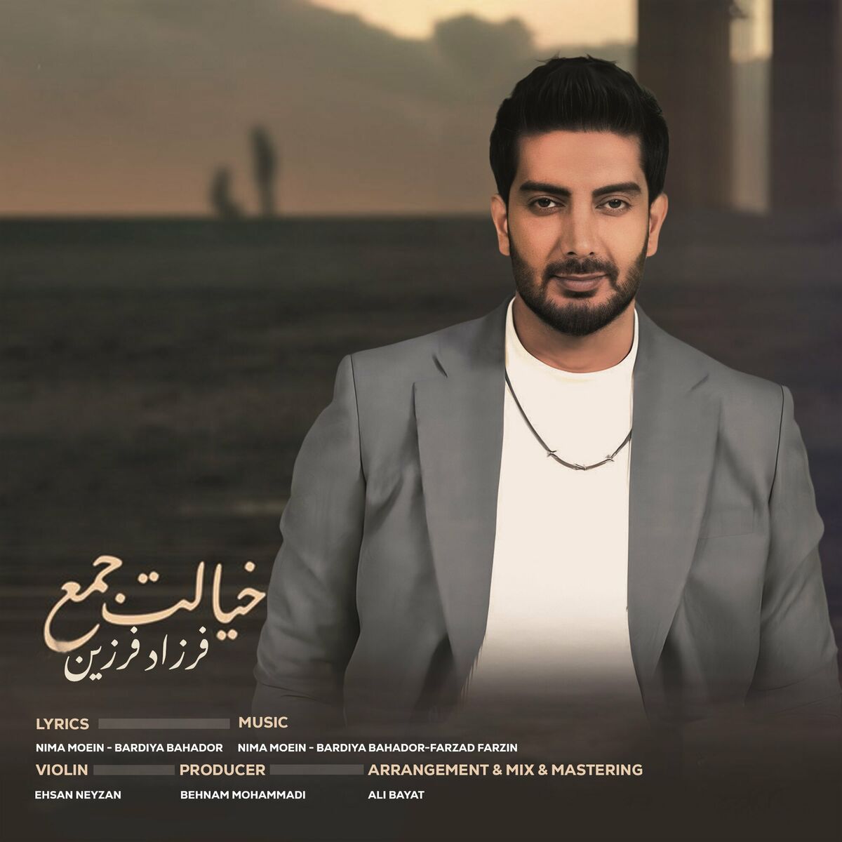 Farzad Farzin Khialet Jam