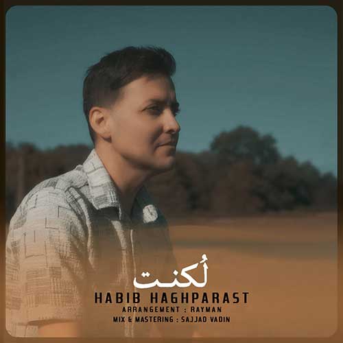 Habib Haghparast Loknat