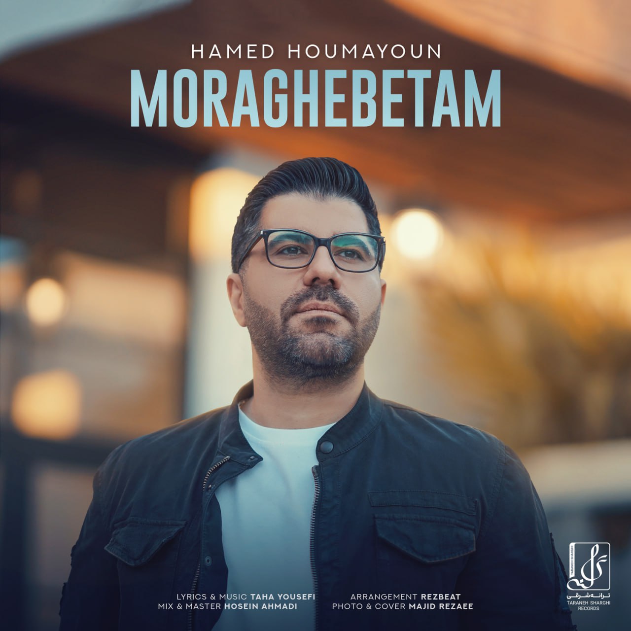 Hamed Homayoun Moraghebetam