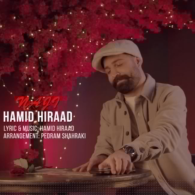 Hamid Hiraad Naji Deli