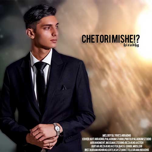 Hiradhg Chetori Mishe