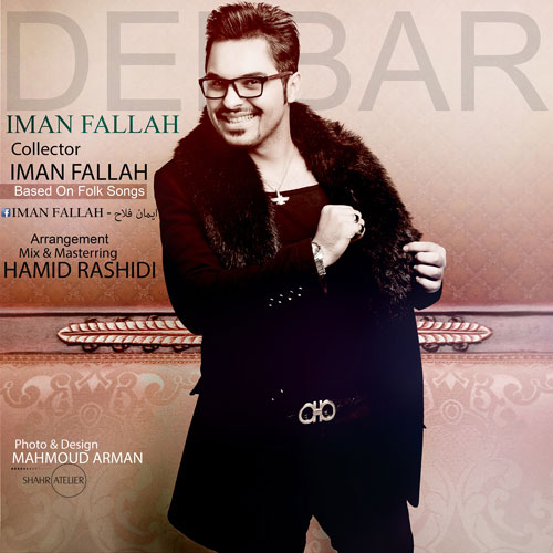 Iman Fallah Delbar
