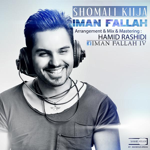 Iman Fallah Shomali Kija