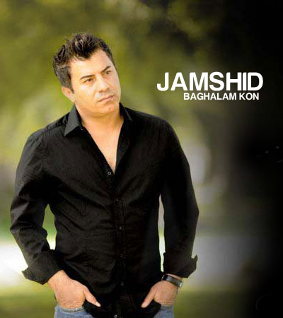 Jamshid Baghalam Kon