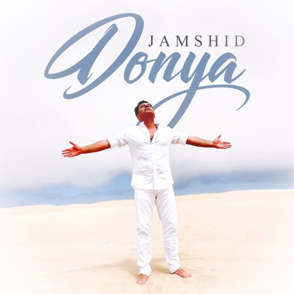 Jamshid Donya