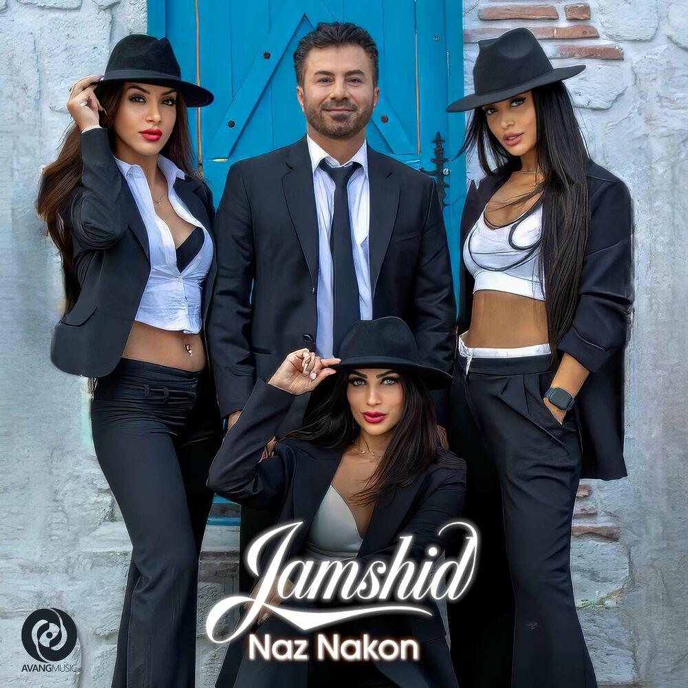 Jamshid Naz Nakon