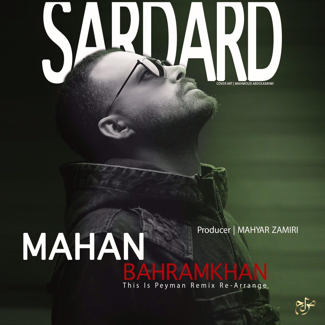 Mahan Bahramkhan Sardard