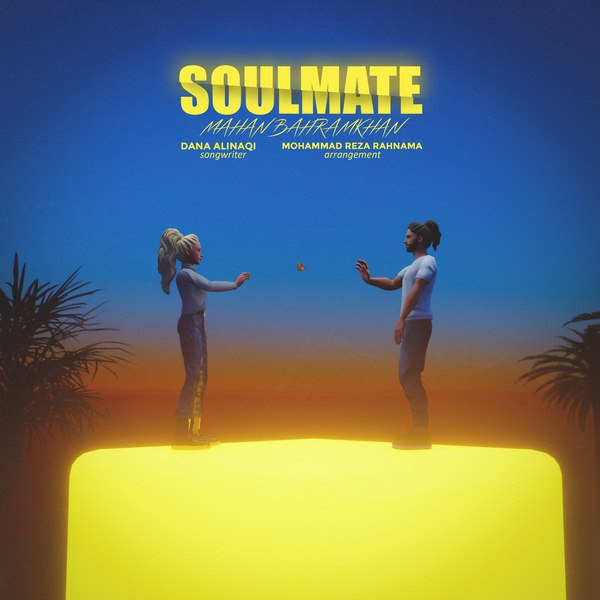 Mahan Bahramkhan Soulmate