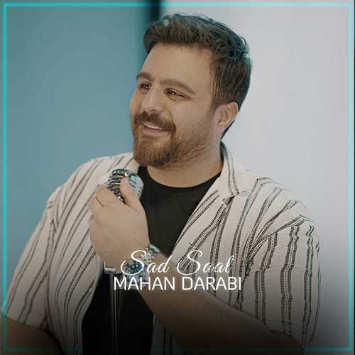 Mahan Darabi Sad Saal