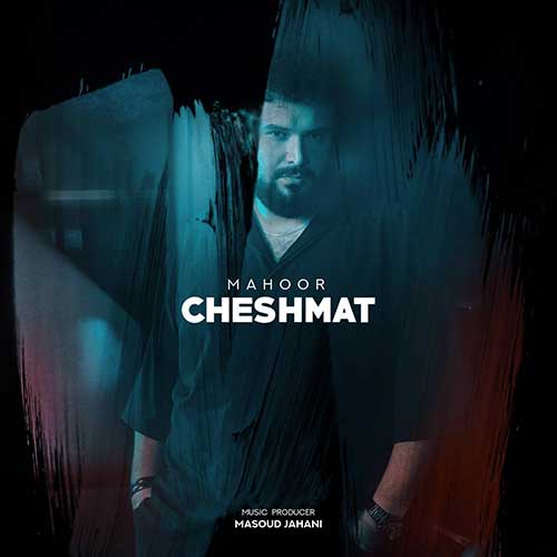Mahoor Cheshmat