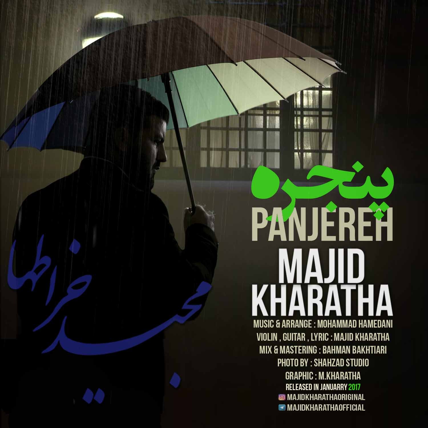 Majid Kharatha Panjereh