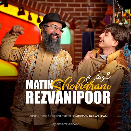 Matin Rezvanipoor Shoharam
