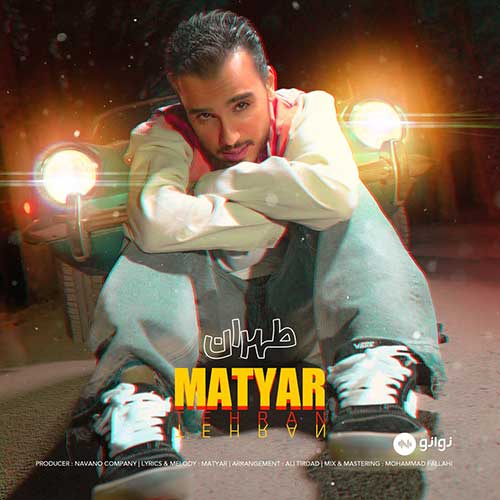 Matyar Tehran