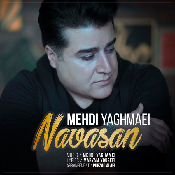 Mehdi Yaghmaei Navasan