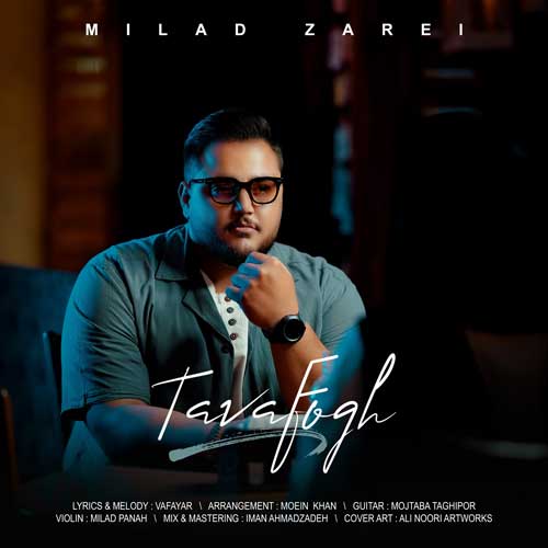 Milad Zarei Tavafogh