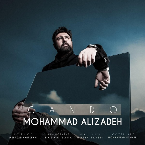 Mohammad Alizadeh Gando