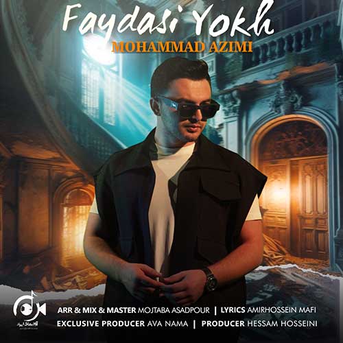 Mohammad Azimi Faydasi Yokh