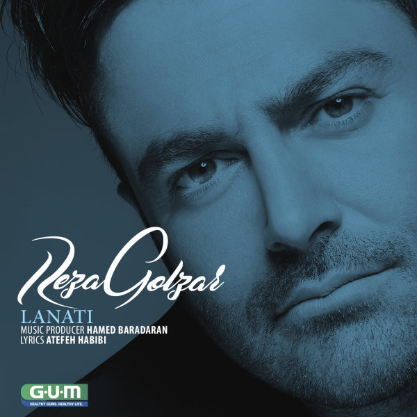 Mohammadreza Golzar Lanati