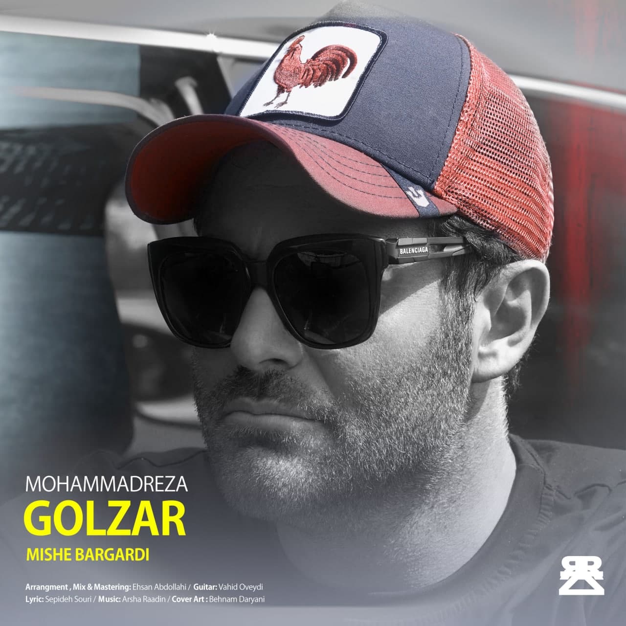 Mohammadreza Golzar Mishe Bargardi