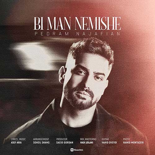Pedram Najafian Bi Man Nemishe