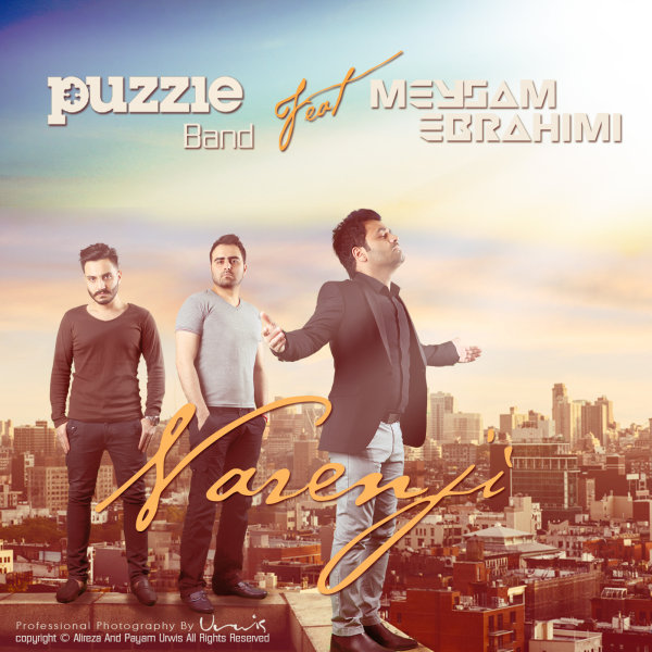 Puzzle Band Narenji Ft Meysam Ebrahimi