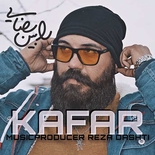 Rabin Rezaei Kafar
