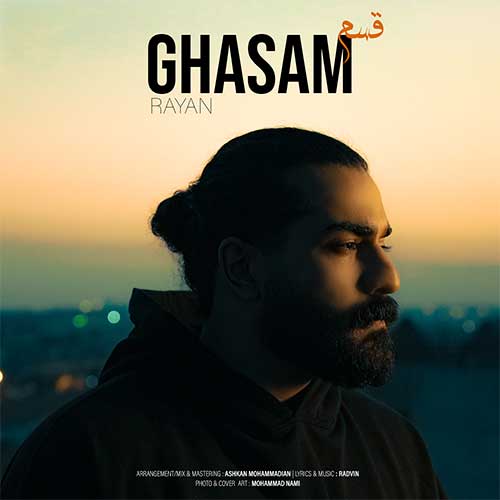 Rayan Ahmadian Ghasam