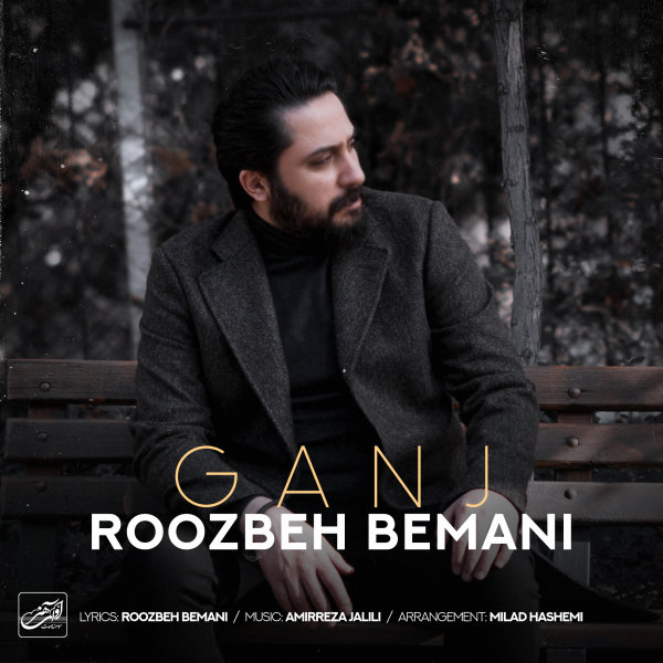 Roozbeh Bemani Ganj
