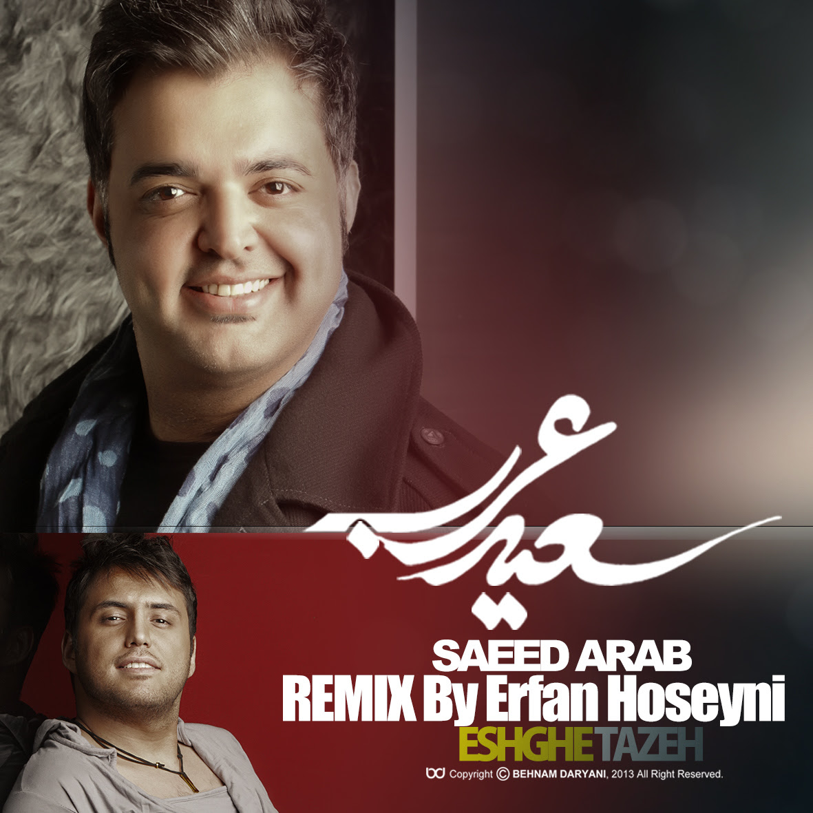 Saeed Arab Eshghe Taze