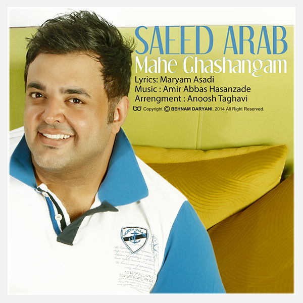 Saeed Arab Mahe Ghashangam