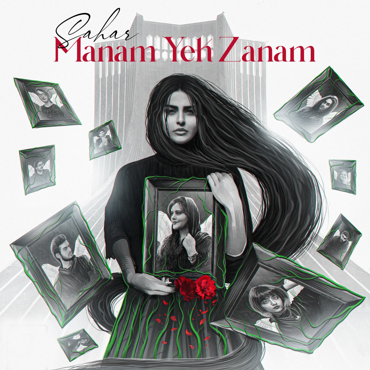 Sahar Manam Yek Zanam