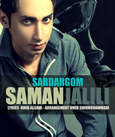 Saman Jalili Sardargom