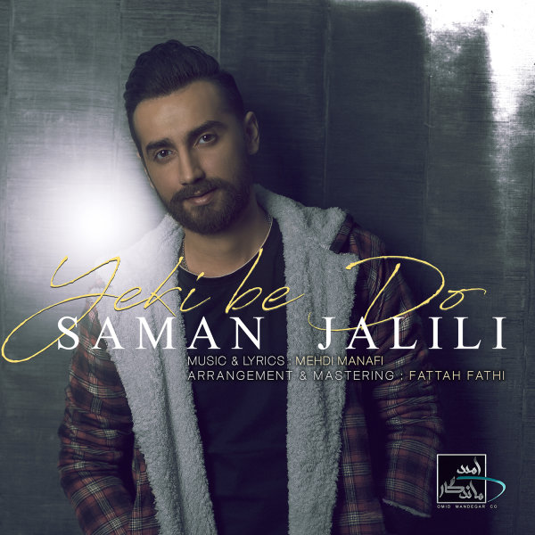 Saman Jalili Yeki Be Do