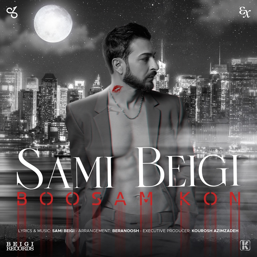 Sami Beigi Boosam Kon