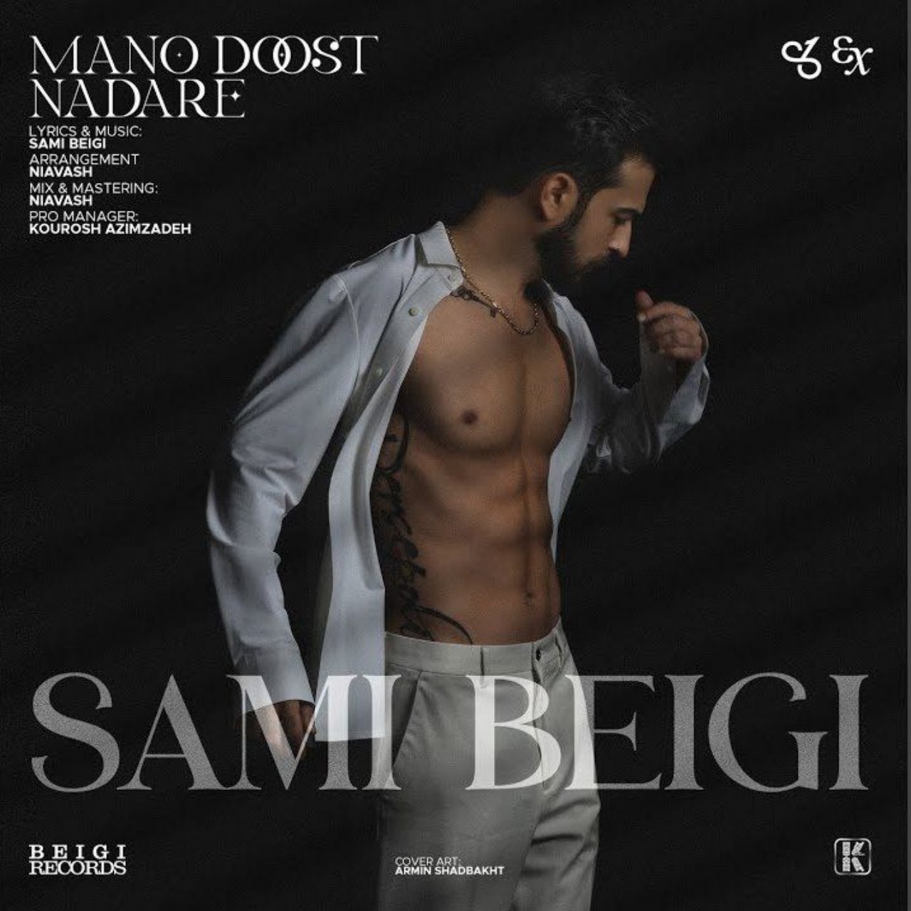 Sami Beigi Mano Doost Nadare