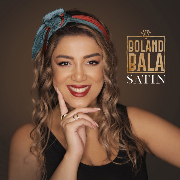 Satin Boland Bala