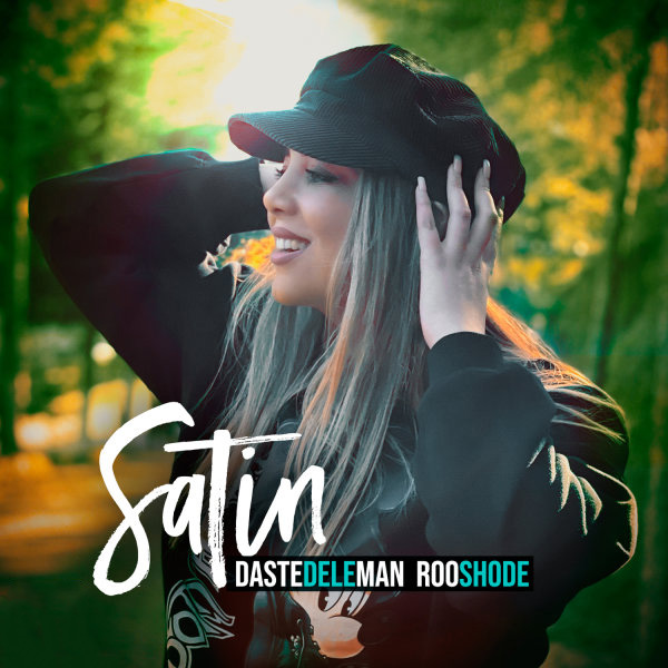 Satin Daste Dele Man Roo Shode