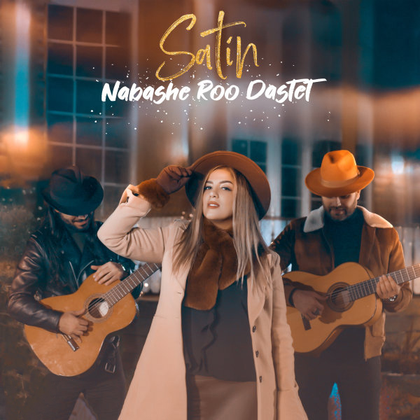 Satin Nabashe Roo Dastet