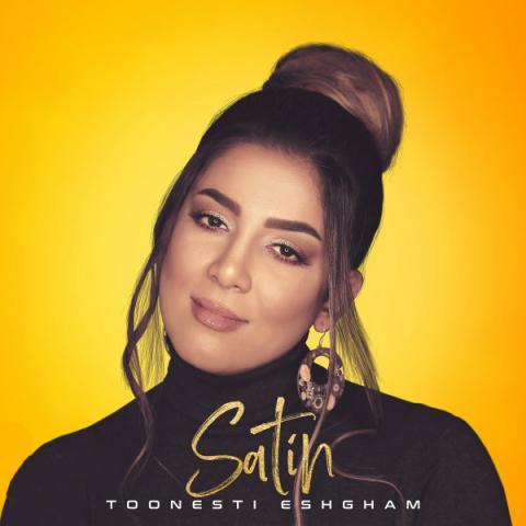 Satin Toonesti Eshgham